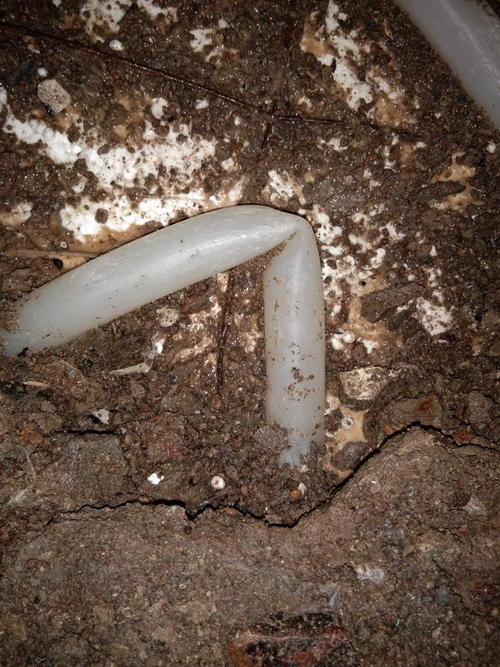 建瓯堵点精准查找