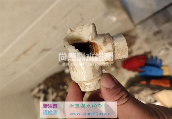 建瓯引起漏水的原因有哪些？